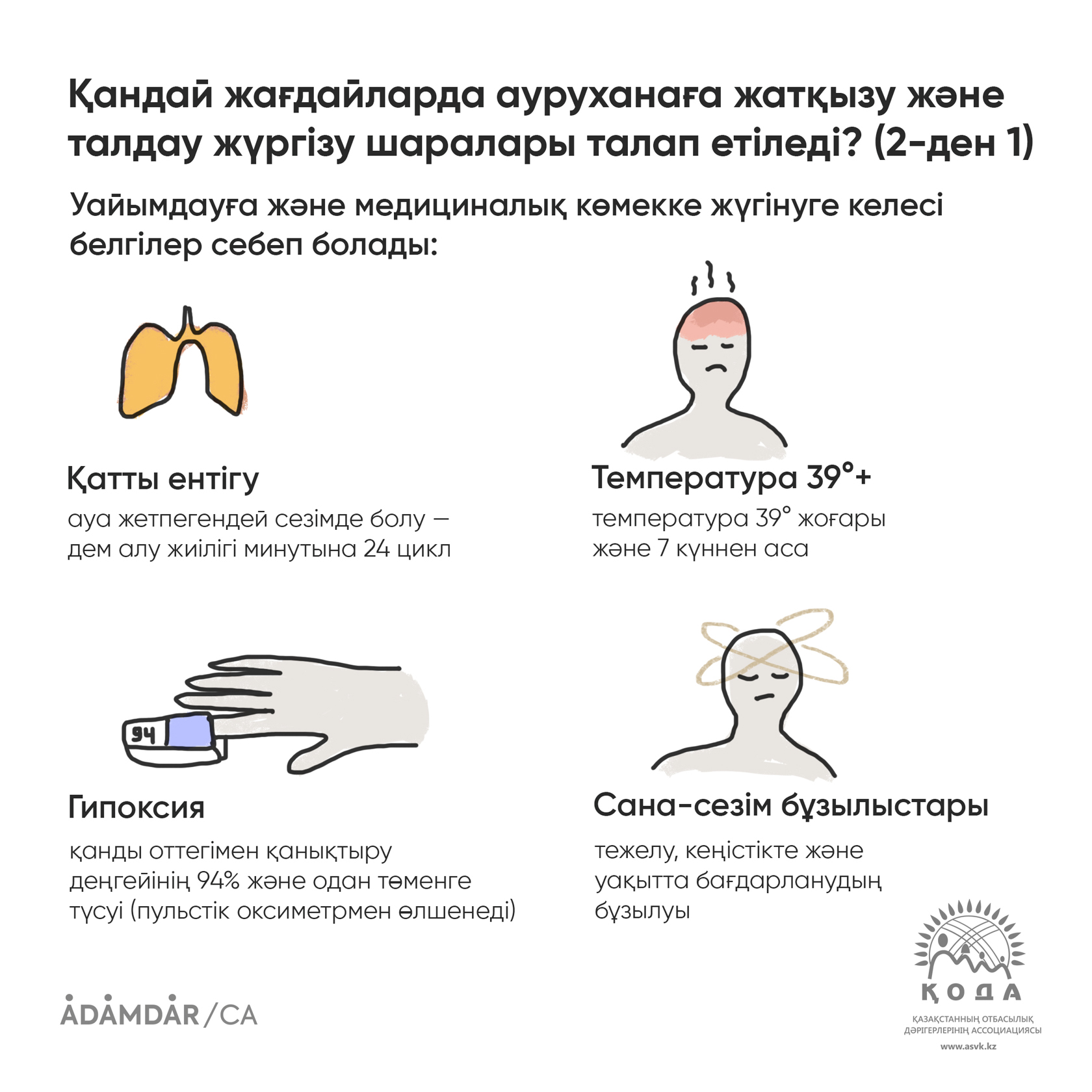 80-ші жылдардағы гей порно Жапондық эротикалық фильмдер онлайн